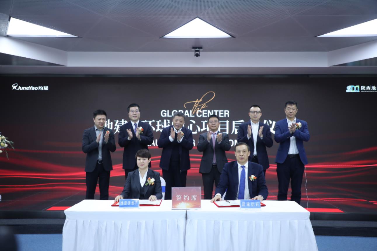 1676641725653048.jpeg 微信截图_20230217214715.jpg
