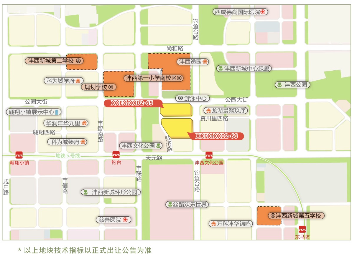 沣西2.jpg