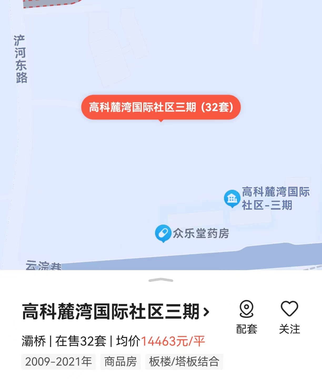 三期均价.jpg