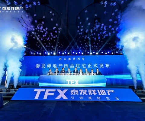 微信截图_20240329135821.png