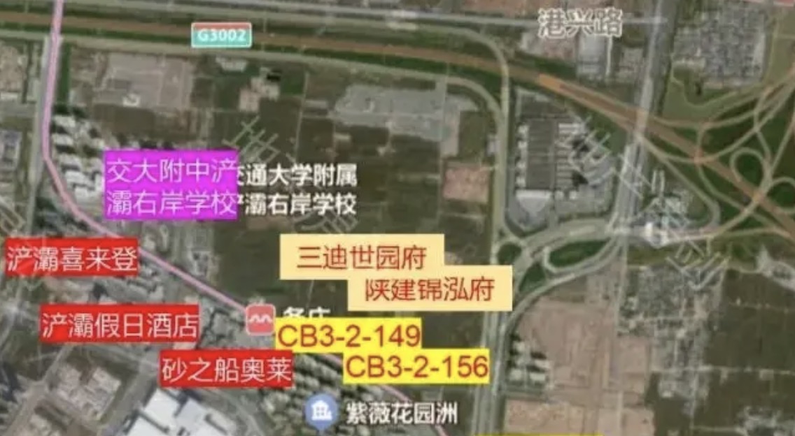 中能2地.jpg