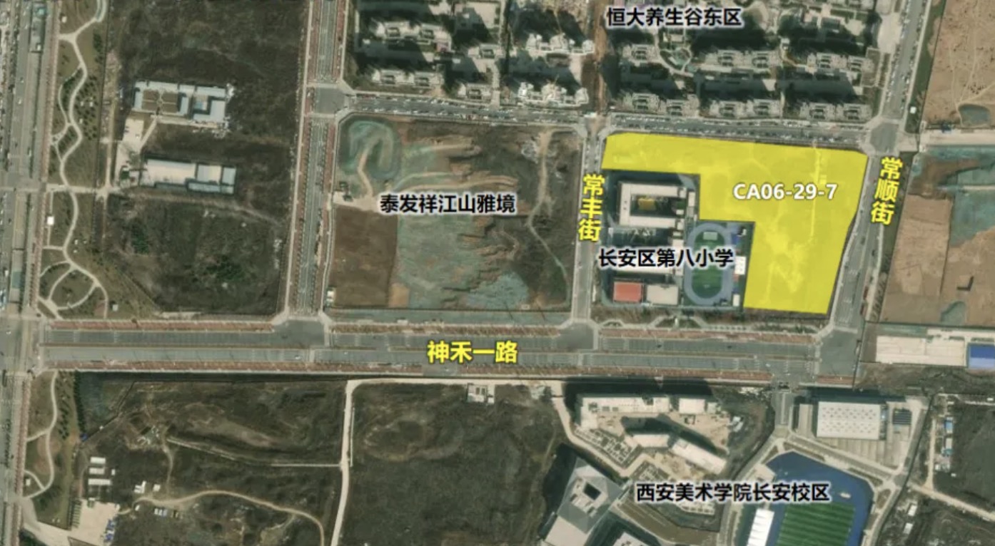 长安.jpg