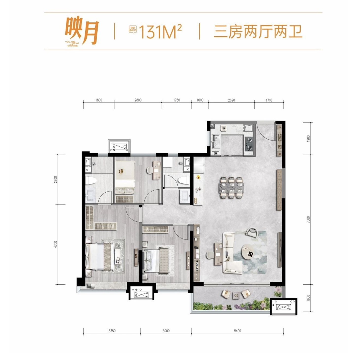 境阅里131㎡.jpg