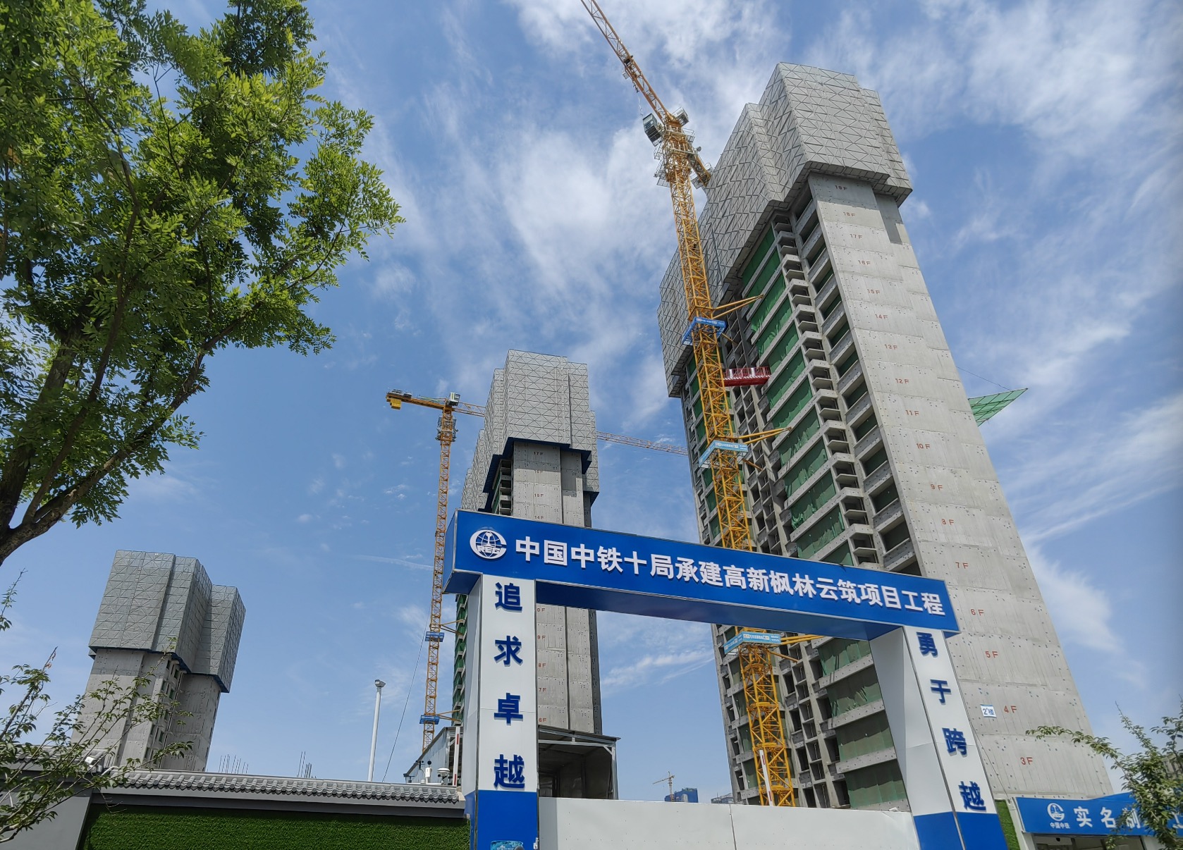 檀阅里1.jpg