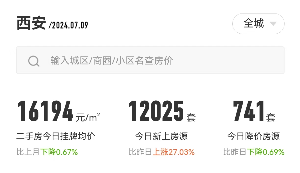 诸葛1.jpg