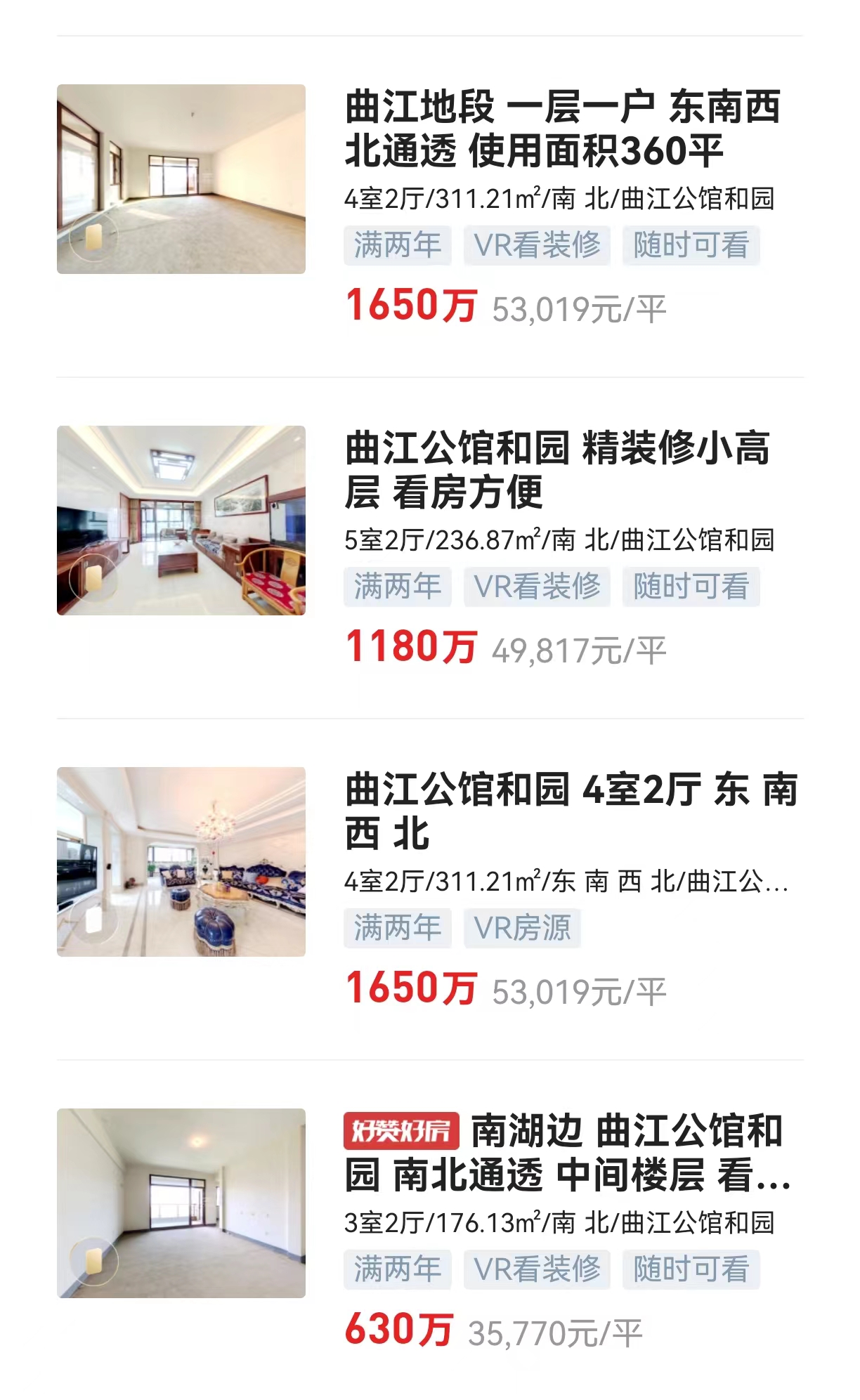 曲江公.jpg